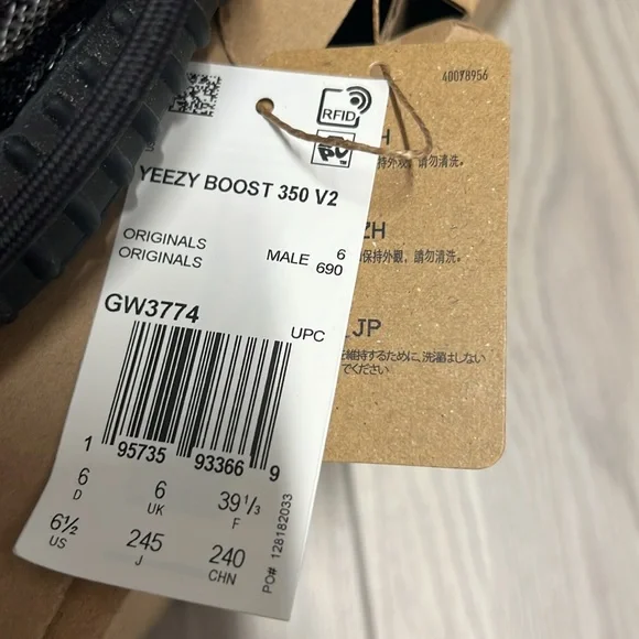 Adidas Yeezy boost 350 - Picture 2 of 7